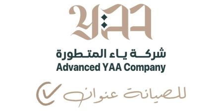 Advanced Yaa Company