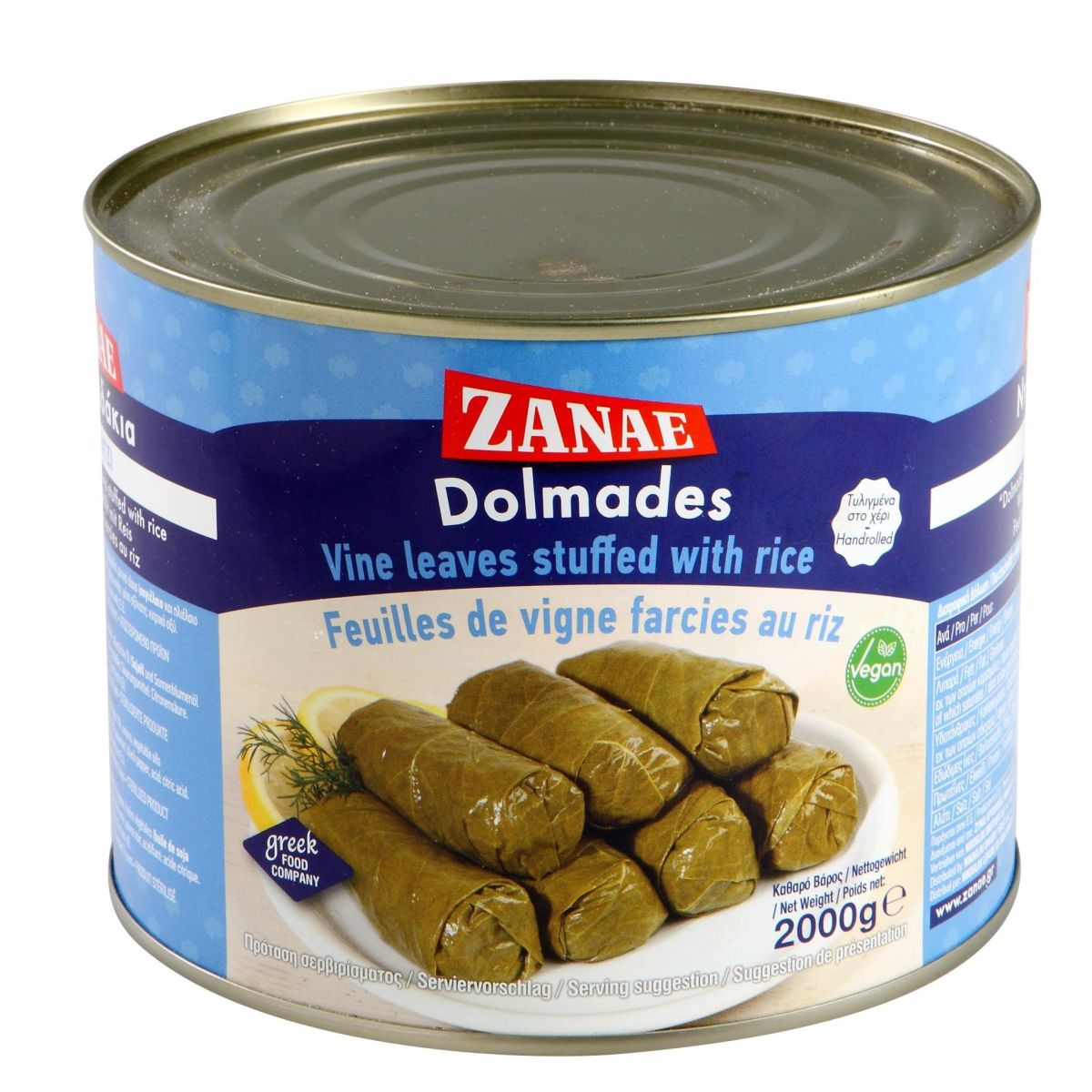 VINE LEAVES STUFFED WITH RICE