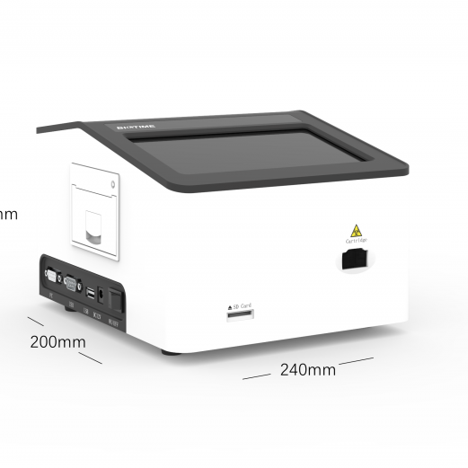 FLI-100 FIA Analyzer
