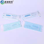 Self sealing sterilization pouch