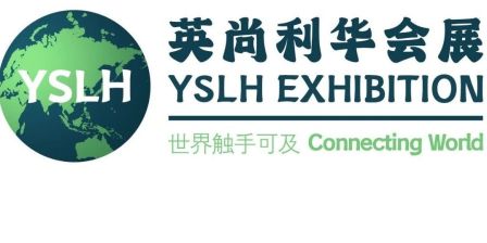 Hebei YSLH Exhibition Services Co., Ltd.