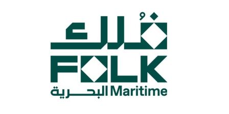 Folk Maritime Service Company