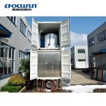 All Weather Snow Machine