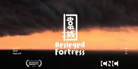 Besieged Fortress