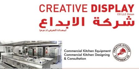 CREATIVE DISPLAY CO.LLC OMAN