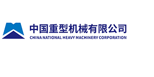 China National Heavy Machinery Corporation CHMC & DHHI