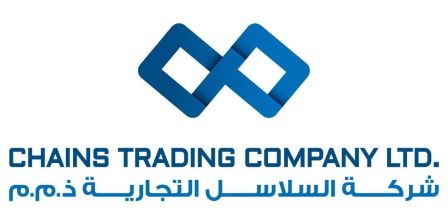 CHAINS TRADING COMPANY