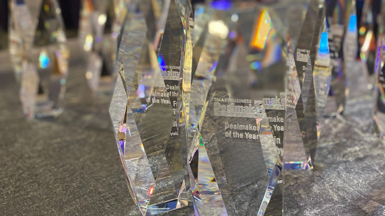 Awards Presentation Ceremony