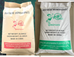 dextrose monohydrate,glucose powder,edible glucose
