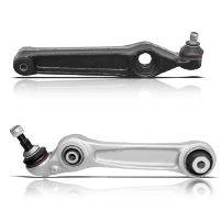 TRACK CONTROL ARMS track-control-arms