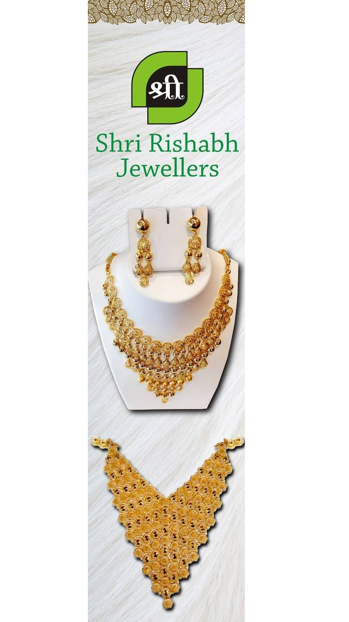 Rishabh jewellers deals